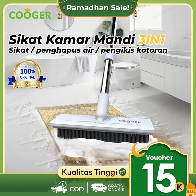 COOGER sikat kamar mandi sikat karpet Serbaguna 3IN1 Brush Sikat WC Gagang Panjang Wiper Dan Scrapper