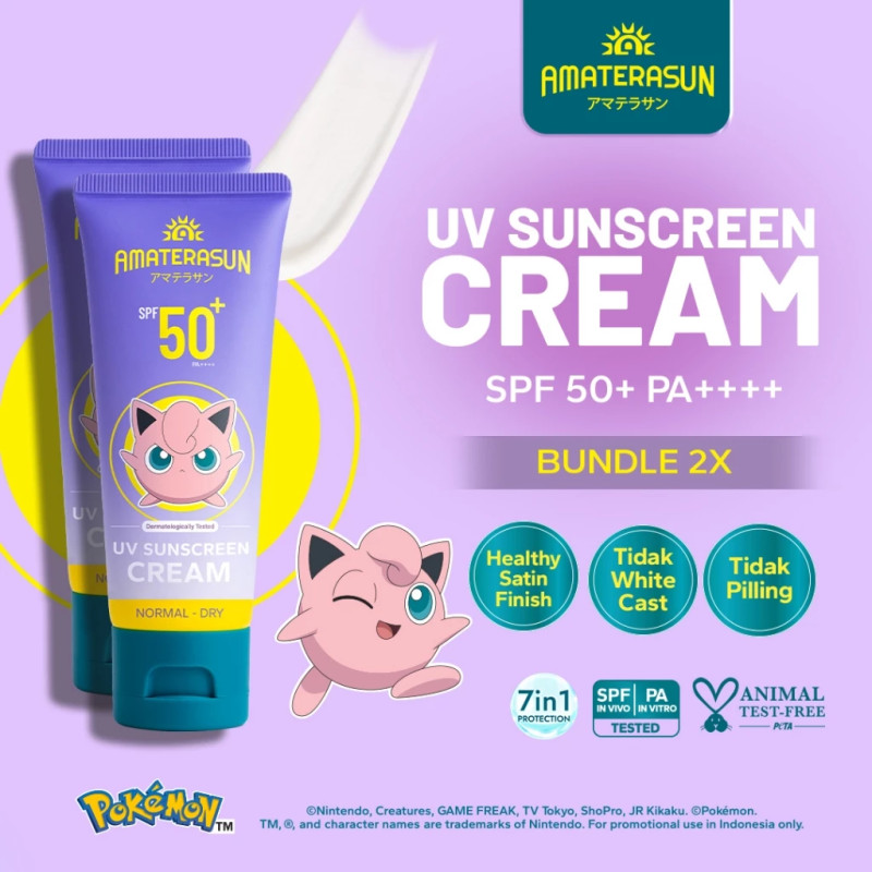 AMATERASUN [REAL SPF Certified] [2 PCS] UV Sunscreen Cream SPF 50+ PA++++